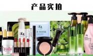 溪秀护肤产品专柜溪秀专柜同步招募诚邀代理零经验可做全程帮扶