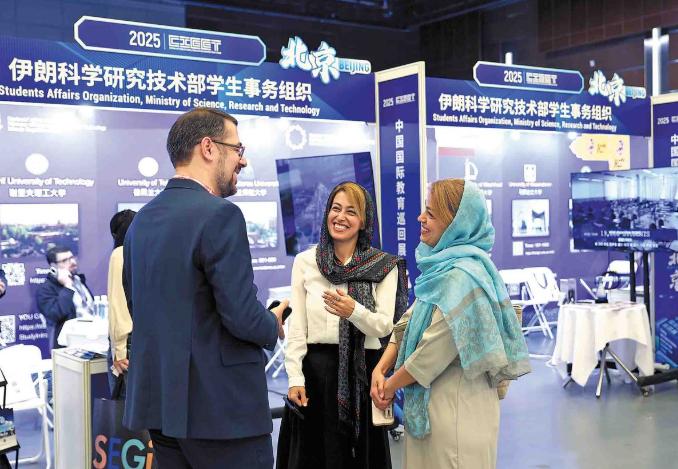 Universities in Asia now a hot choice